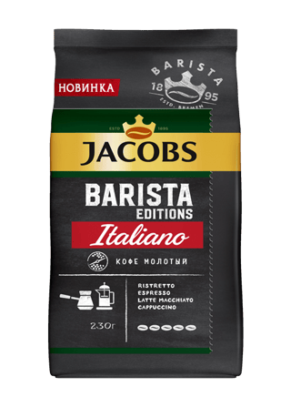 barista italiano 230g